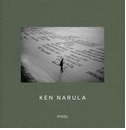 Ken Narula: The Opposites
