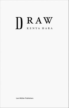 Kenya Hara: Draw