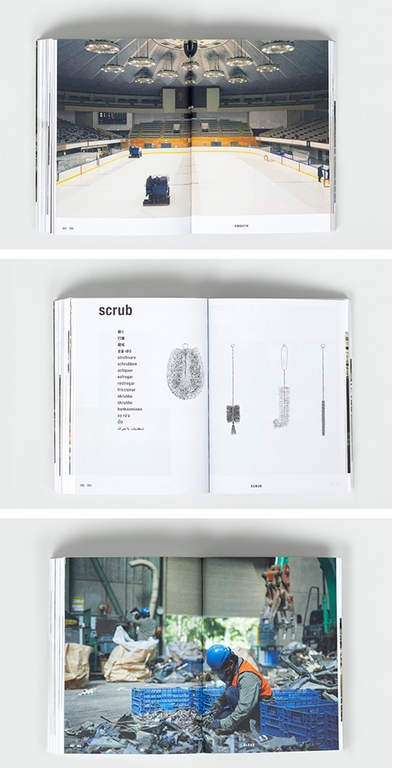 Kenya Hara on the art of Cleaning