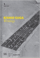 Kishio Suga: Writings