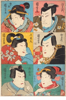 Kuniyoshi: Design and Entertainment in Japanese Woodcuts