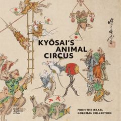 Kyosais Animal Circus