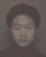 Kyungwoo Chun: Photographs, Video Performances