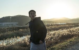 Lee Chang-dong