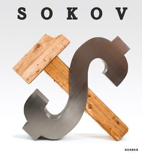 Leonid Sokov: Sculpture, Painting, Objects, Installations, Documents, Articles