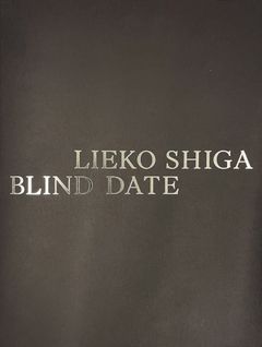 Lieko Shiga: Blind Date