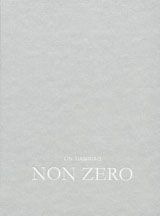 Lin Tianmiao: Non Zero