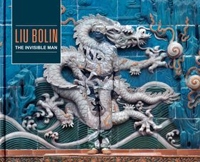 Liu Bolin: The Invisible Man