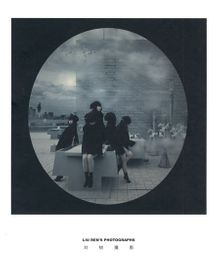 Liu Ren's Photographs