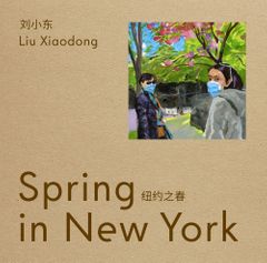 Liu Xiaodong: Spring in New York