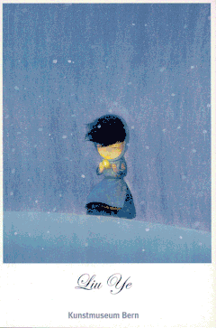 Liu Ye