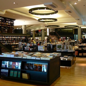 LIVRARIA DA TRAVESSA, Rio de Janeiro