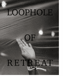 Loophole of Retreat