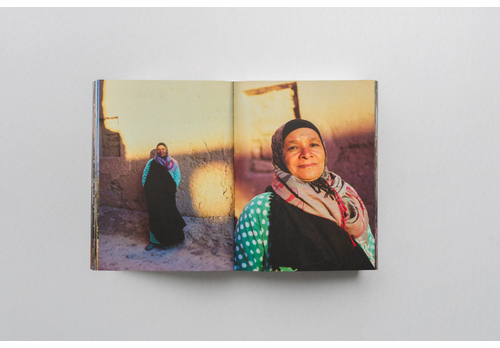 Lost City Books presents Yumna Al-Arashi and Farrah Skeiky on 'Aisha'