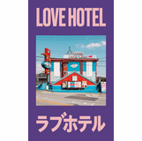Love Hotel