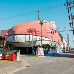 Love Hotel