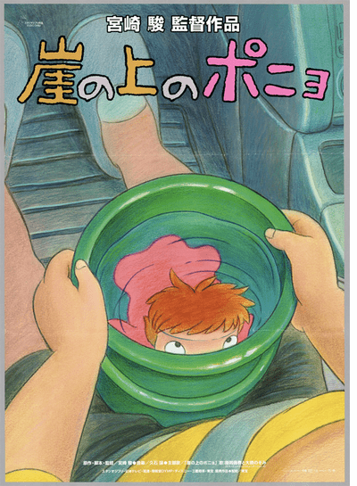 Love, magic and alchemy in Hayao Miyazaki's 'Ponyo'