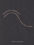 Madness of the Anthropocene