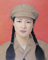 Mahjong: Contemporary Chinese Art From The Sigg Collection