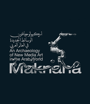 Maknana