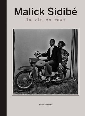 Malick Sidib: La Vie en Rose