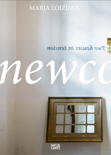 Maria Loizidou: Newcomers