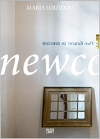 Maria Loizidou: Newcomers