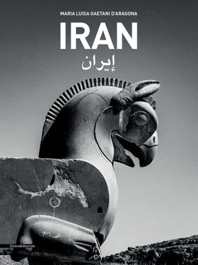 Maria Luisa Gaetani D'Aragona: Iran