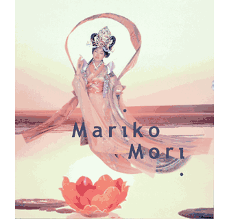 Mariko Mori ARTBOOK | D.A.P. 1999 Catalog Books Exhibition