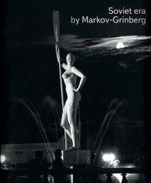 Markov-Grinberg: Soviet Era