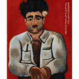 Marsden Hartley: The Earth Is All I Know of Wonder