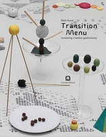 Mart Guix: Transition Menu