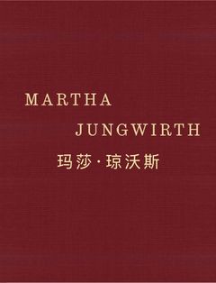 Martha Jungwirth