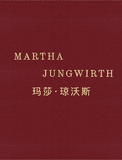 Martha Jungwirth