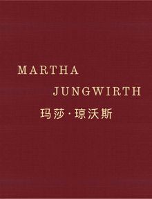 Martha Jungwirth