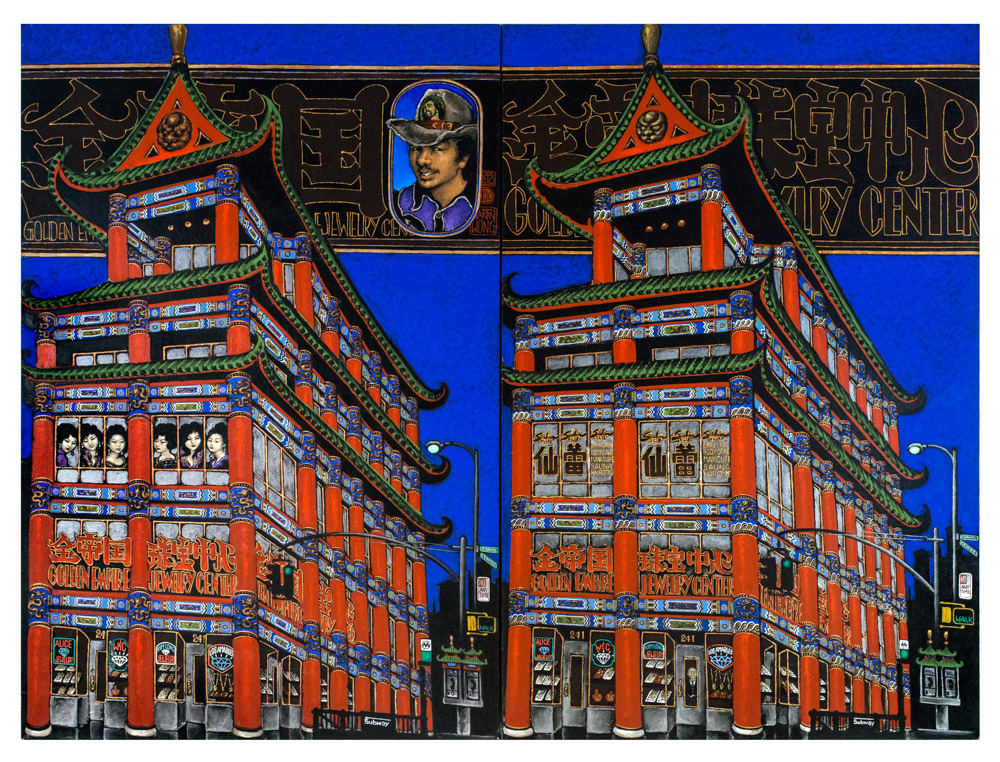 Martin Wong Chinatown USA ARTBOOK | D.A.P. 2026 Catalog Books