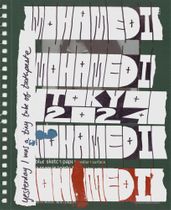 Maysha Mohamedi: yesterday I was a tiny tube of toothpaste