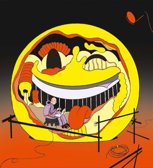 Memememememe: A Glossary