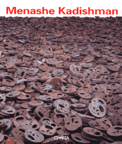 Menashe Kadishman
