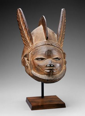 MFA Highlights: Arts of Africa