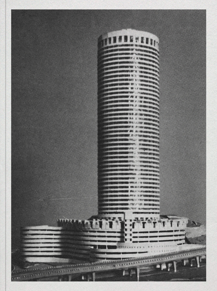 Mikhael Subotzky & Patrick Waterhouse Ponte City Revisited