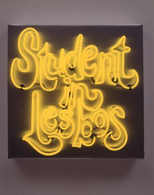 Millie Wilson: The Museum of Lesbian Dreams