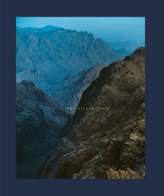 Mohamed Hassan: Our Hidden Room