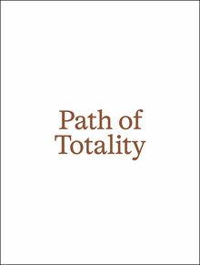 Monia Ben Hamouda: Path of Totality