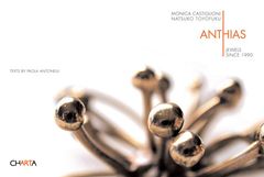 Monica Castiglioni & Natsuko Toyofuku: Anthias