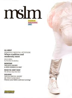MSLM