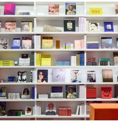 Museum Store of the Month: Idea House 3 at Walker Art Center