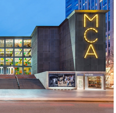 Museum Store of the Month: MCA Store at MCA Chicago