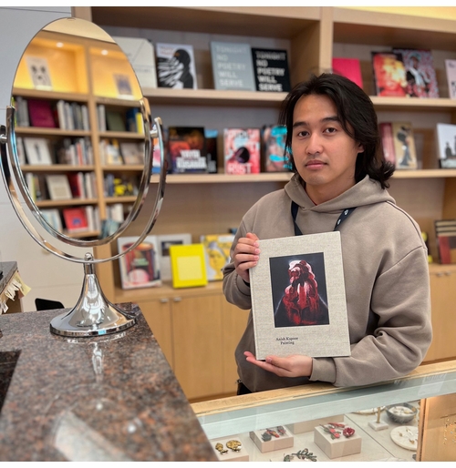 Museum Store of the Month: MFA Houston Shop