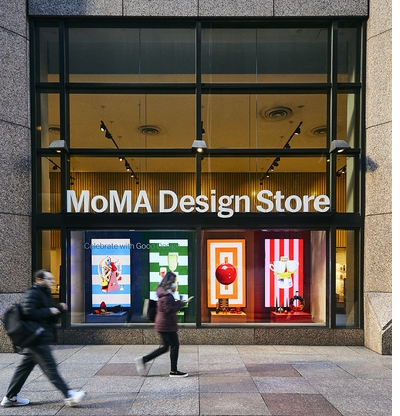 Museum Store of the Month: MoMA Design Store